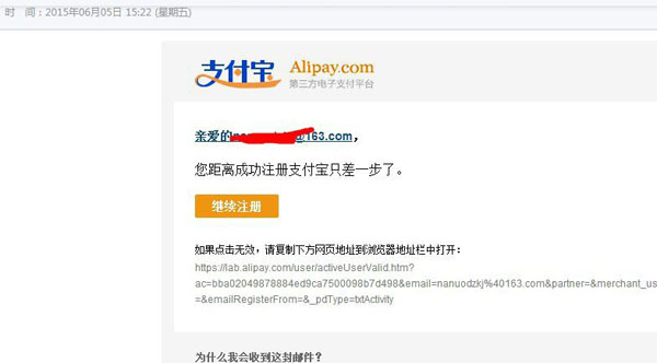 淘宝企业开店流程及费用,淘宝开店1688货源操作流程