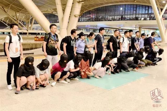 以互联网为平台的金融诈骗,以互联网为平台的金融诈骗怎么办