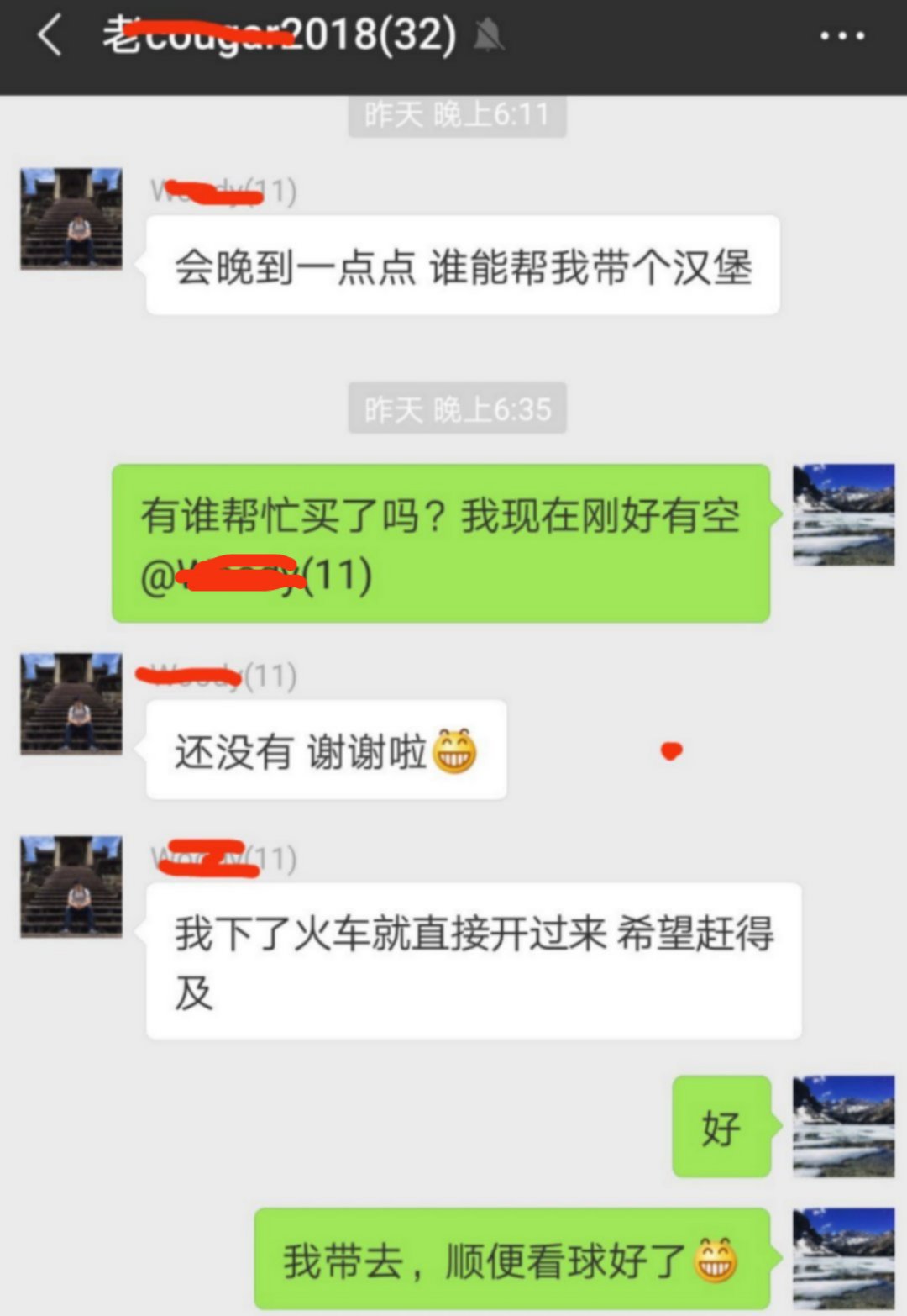 足球比赛要获胜，球星很重要，但是比球星更重要的是什么呢？