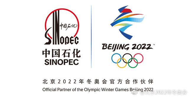 禹唐WEEKLY｜中石油、中石化成为北京冬奥会官方合作伙伴！李宁正式续约韦德！