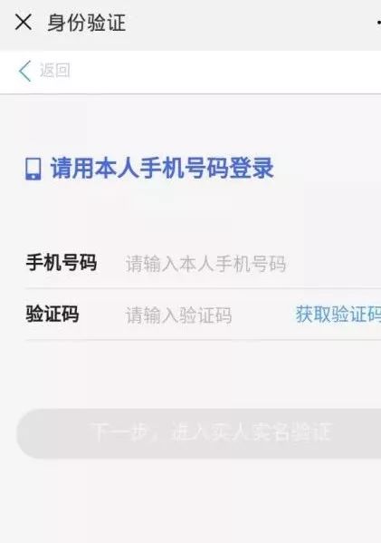 记不清哪家保险了查车险怎么查,查询的保单与上张保单一致