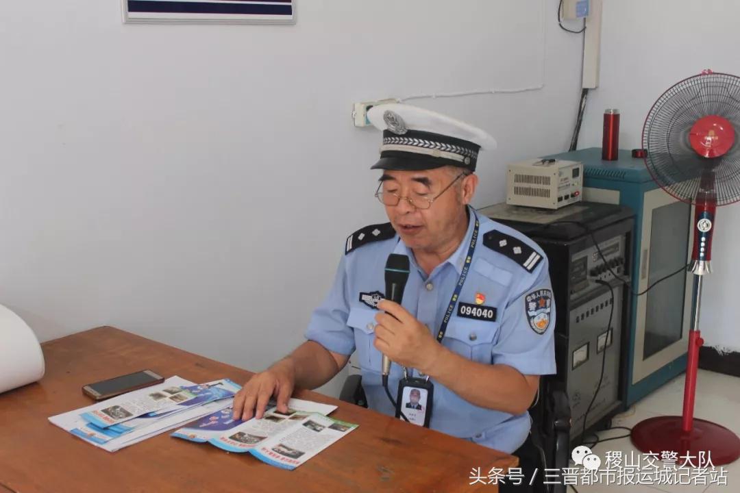 山西兴县交通安全宣传,农村交通安全宣传活动图片