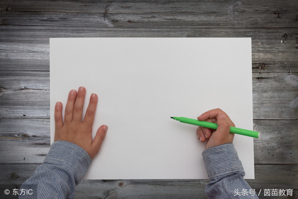 上下结构的字怎么写好看,怎么写顿笔字又好看又快