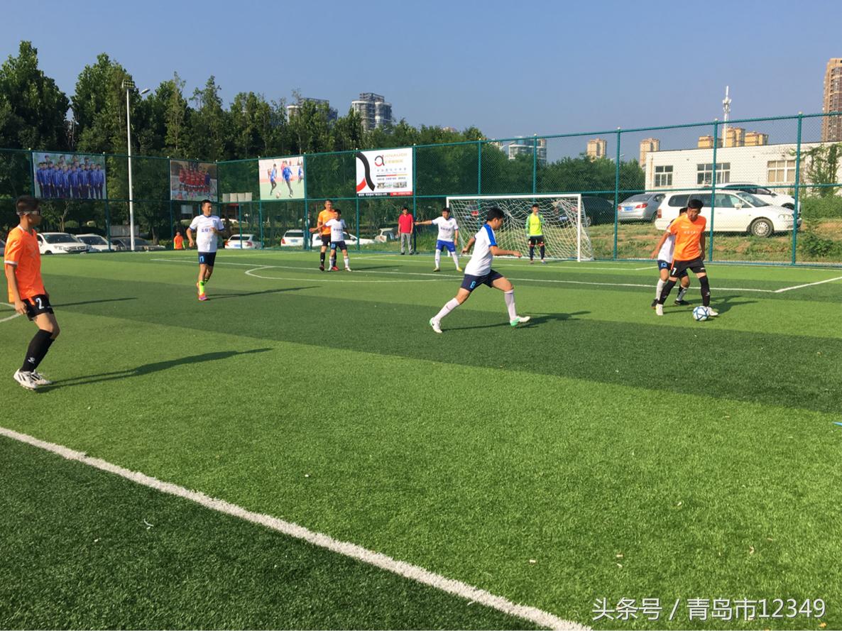 悦动九水魅力足球