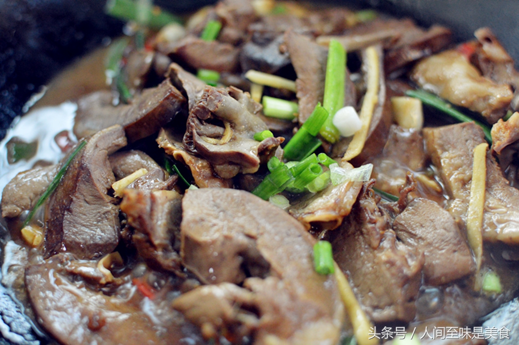 猪心怎么做才香辣,猪心怎么做下酒菜