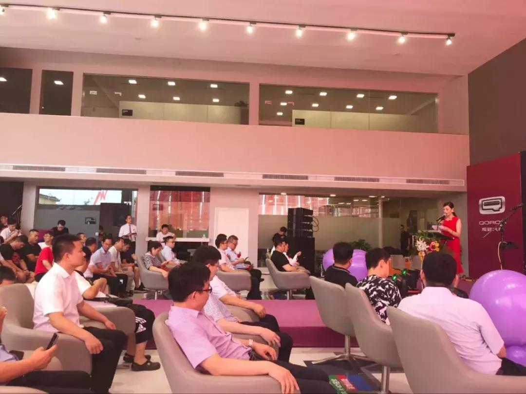 山东金源大通观致四周年店庆暨新店开业盛典圆满落幕！