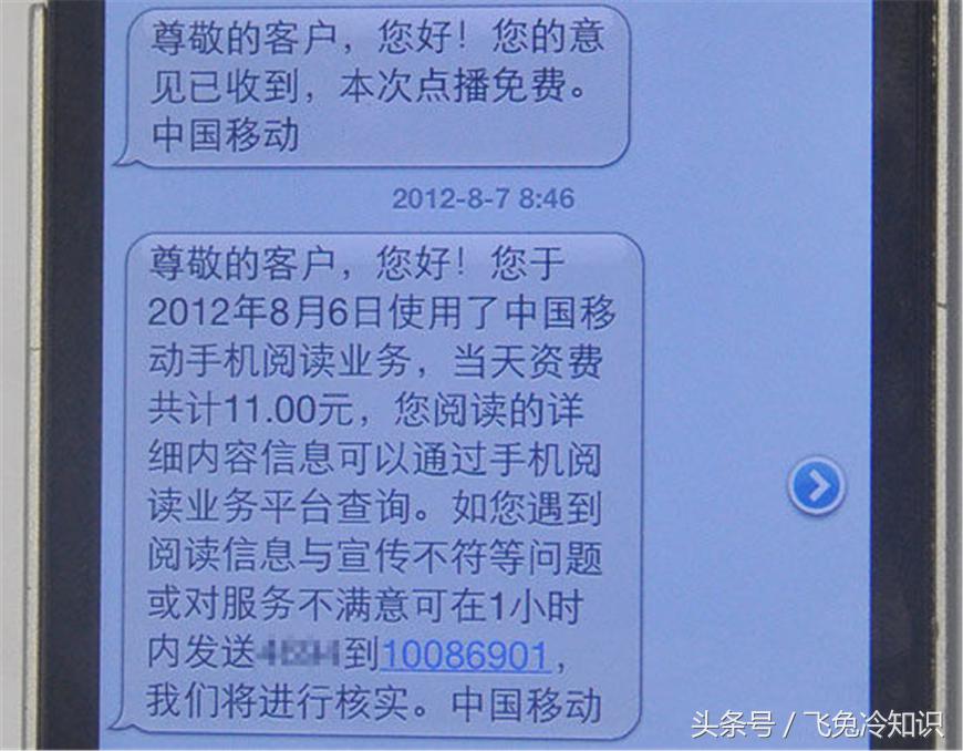 移动不限量流量,现在移动还是不限量吗