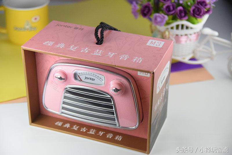 q萌音效,尊特m3音箱