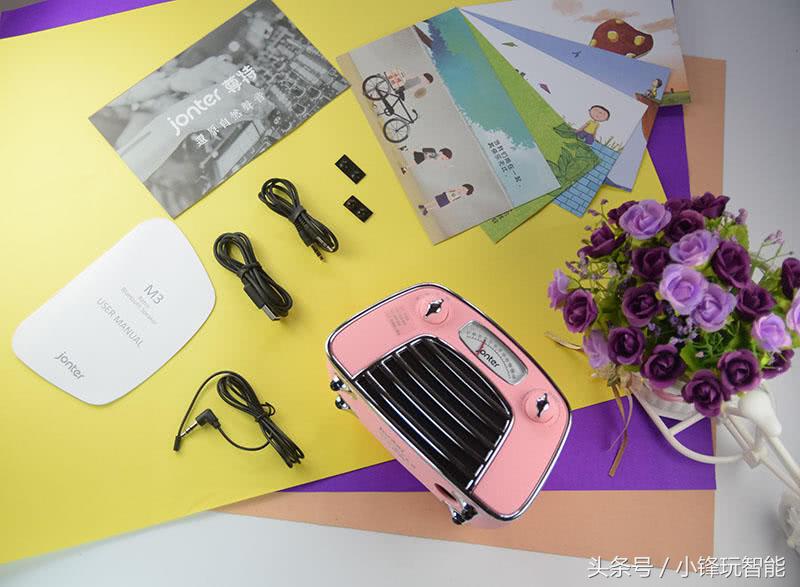 q萌音效,尊特m3音箱