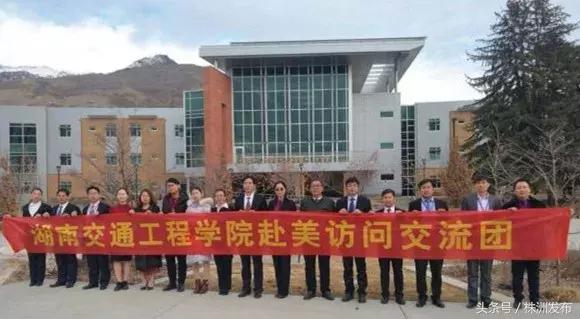 没错，湖南省就是当之无愧的教育大省！