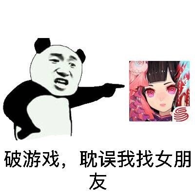 jojo斗图表情包1000张,表情包沙雕搞笑斗图gif动图