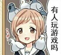 jojo斗图表情包1000张,表情包沙雕搞笑斗图gif动图