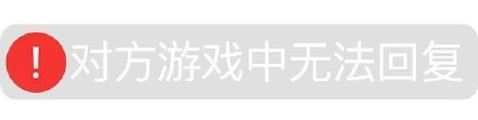 这年头谁还玩游戏的表情包,玩游戏的一整套表情包