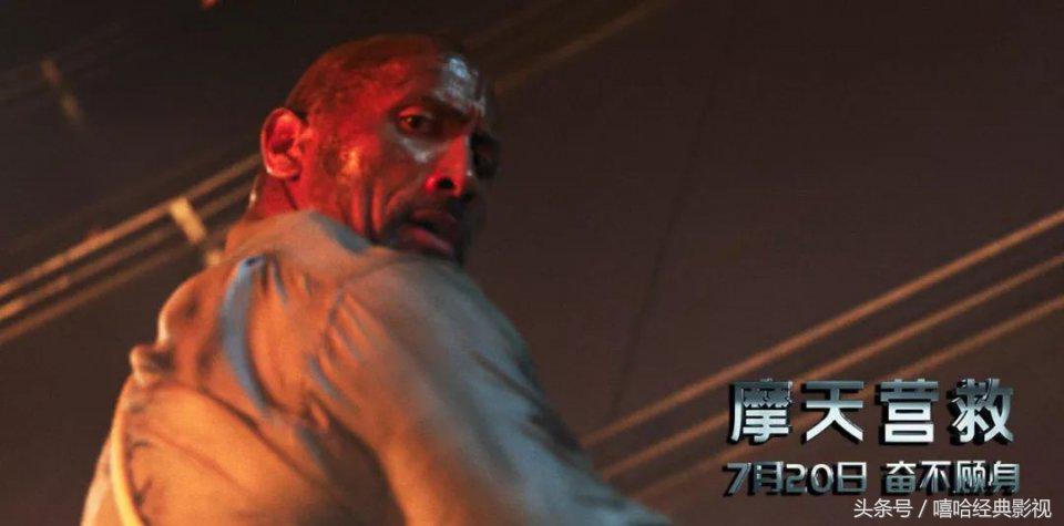 这群男人，组成了拯救者联盟