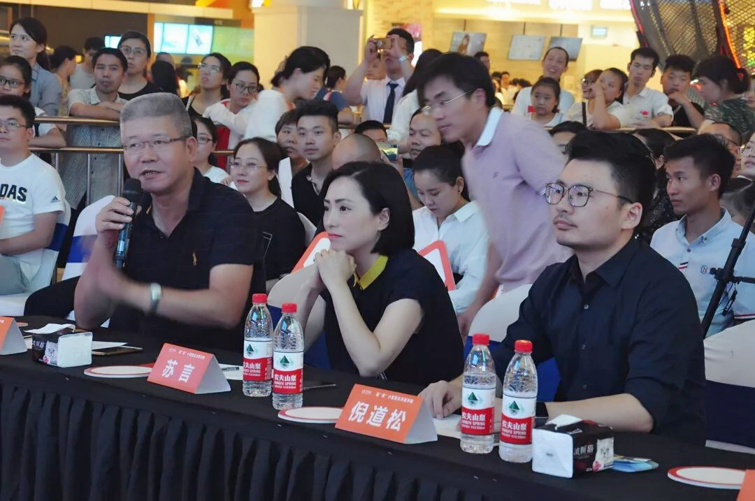 广田过家家,深圳广田过家家