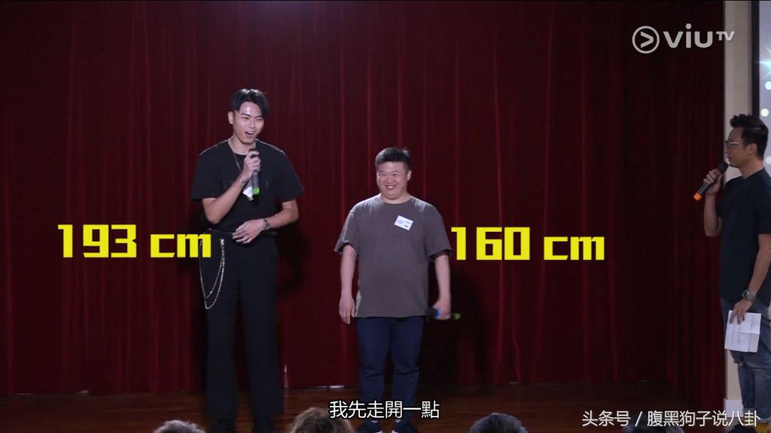 评价港版101,港版101官方吐槽