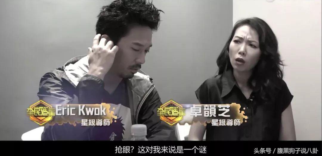 港版101节目什么名字,香港101选秀