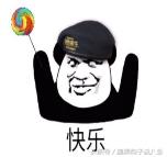 港版101节目什么名字,香港101选秀