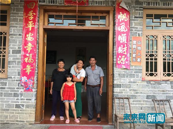 井冈山土特产发展现状,井冈山山货土特产正宗第一名