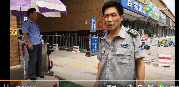 熊孩子开他老爸的车,熊孩子开着老爸的豪车