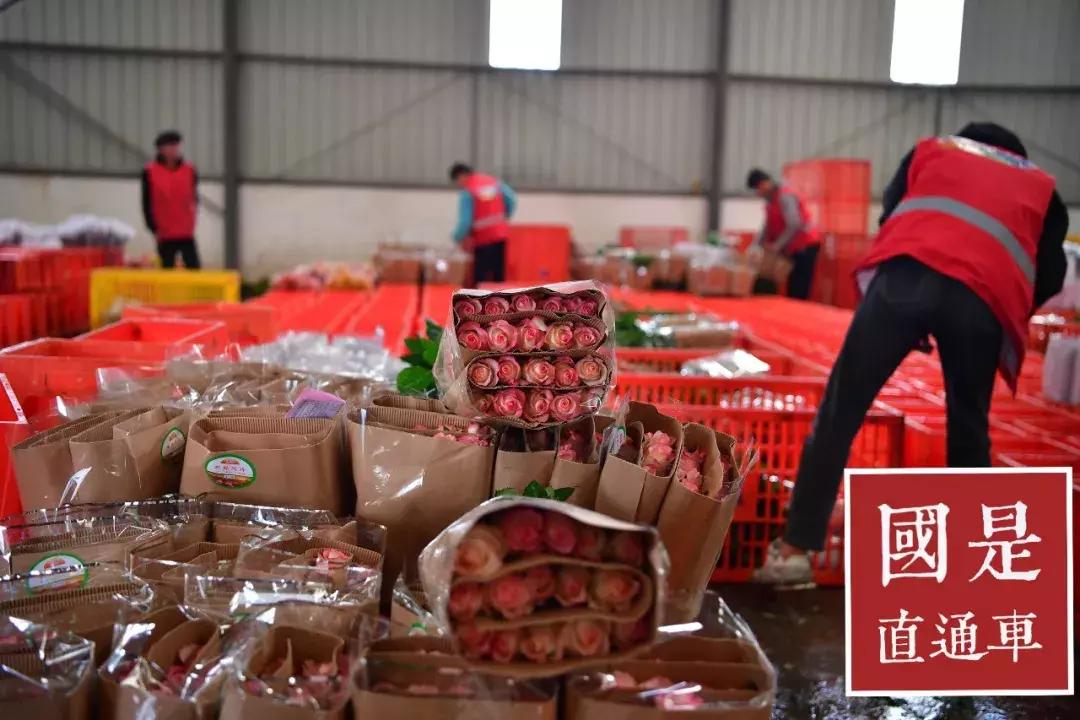 云南有条“华尔街”，交易的却不是股票