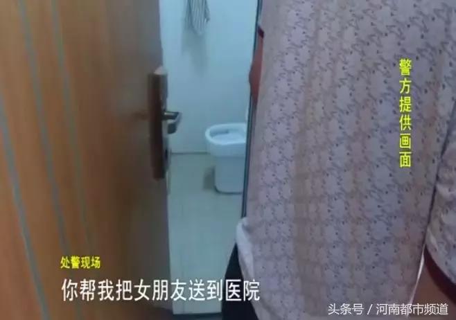 南京一情侣在宾馆里，男友1句话，女子随后举动太荒唐……