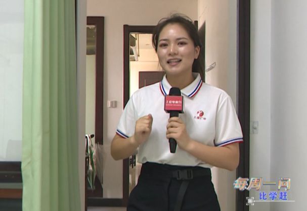 每周一问比学赶｜区卫计局：加强技术引进助力中医药事业发展