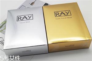 泰国面膜ray怎么分辨真假,ray面膜的真假如何辨认