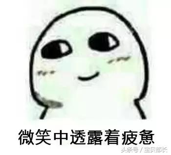 我不是药神德国格列宁,我不是药神格列宁多少一瓶