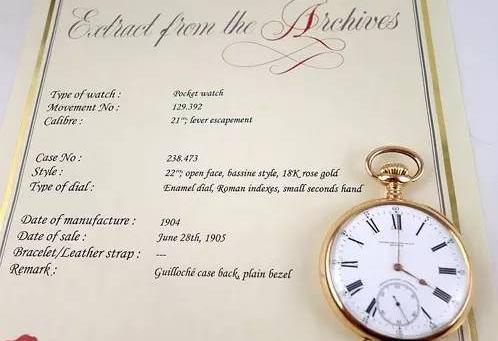 奢侈品表鉴定,奢侈品鉴定二手百达翡丽