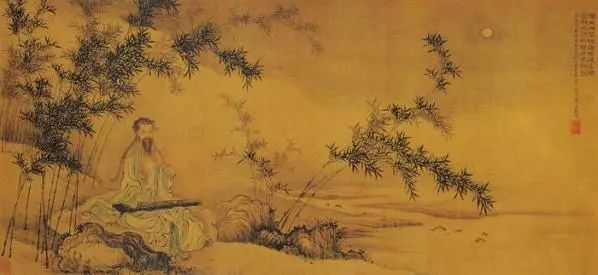 模糊·虚无·无限，听章祖安先生谈「书法美之领悟」