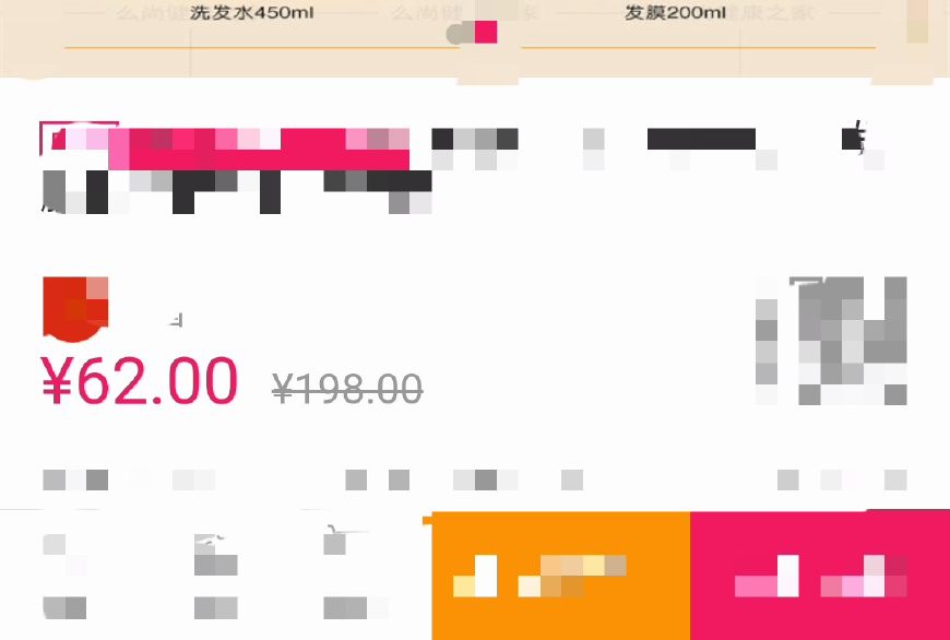 微商代理诈骗案判刑案例,微商代理诈骗套路曝光