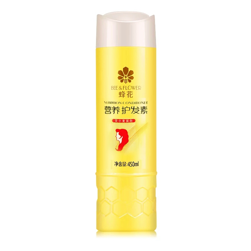 国货之光护肤眼霜,国货护肤经典