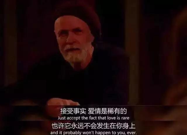 100句震撼心灵的电影台词图,电影台词经典语录截图