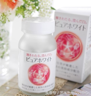 日本norvikon美白丸,日本美白丸都有哪些牌子及价格