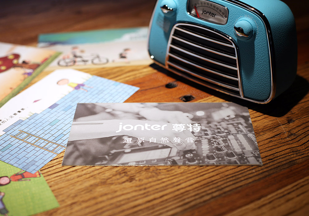 尊特m3复古蓝牙收音机,尊特m3音箱