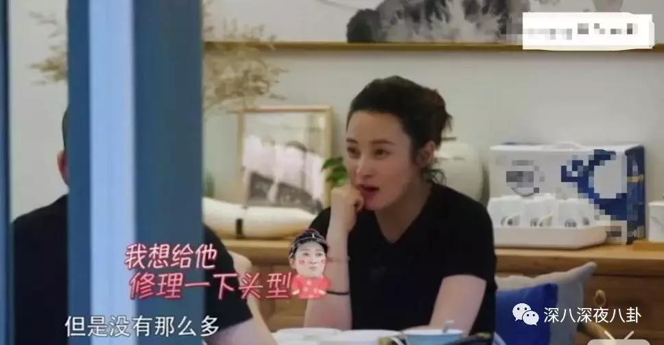 蒋勤勤查案,蒋勤勤命运多舛剧情介绍