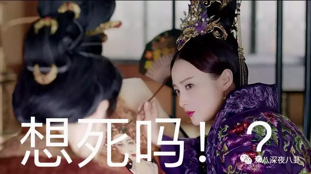 蒋勤勤查案,蒋勤勤命运多舛剧情介绍