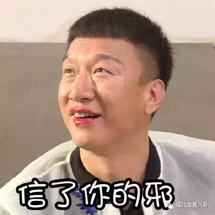 蒋勤勤经历过的事,蒋勤勤查案