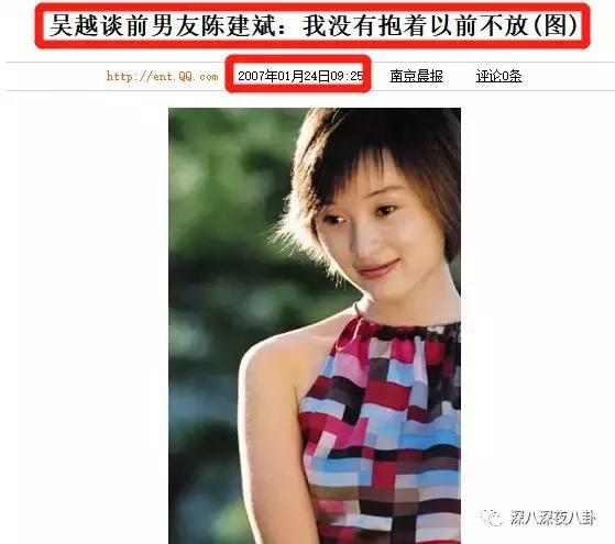 蒋勤勤查案,蒋勤勤命运多舛剧情介绍