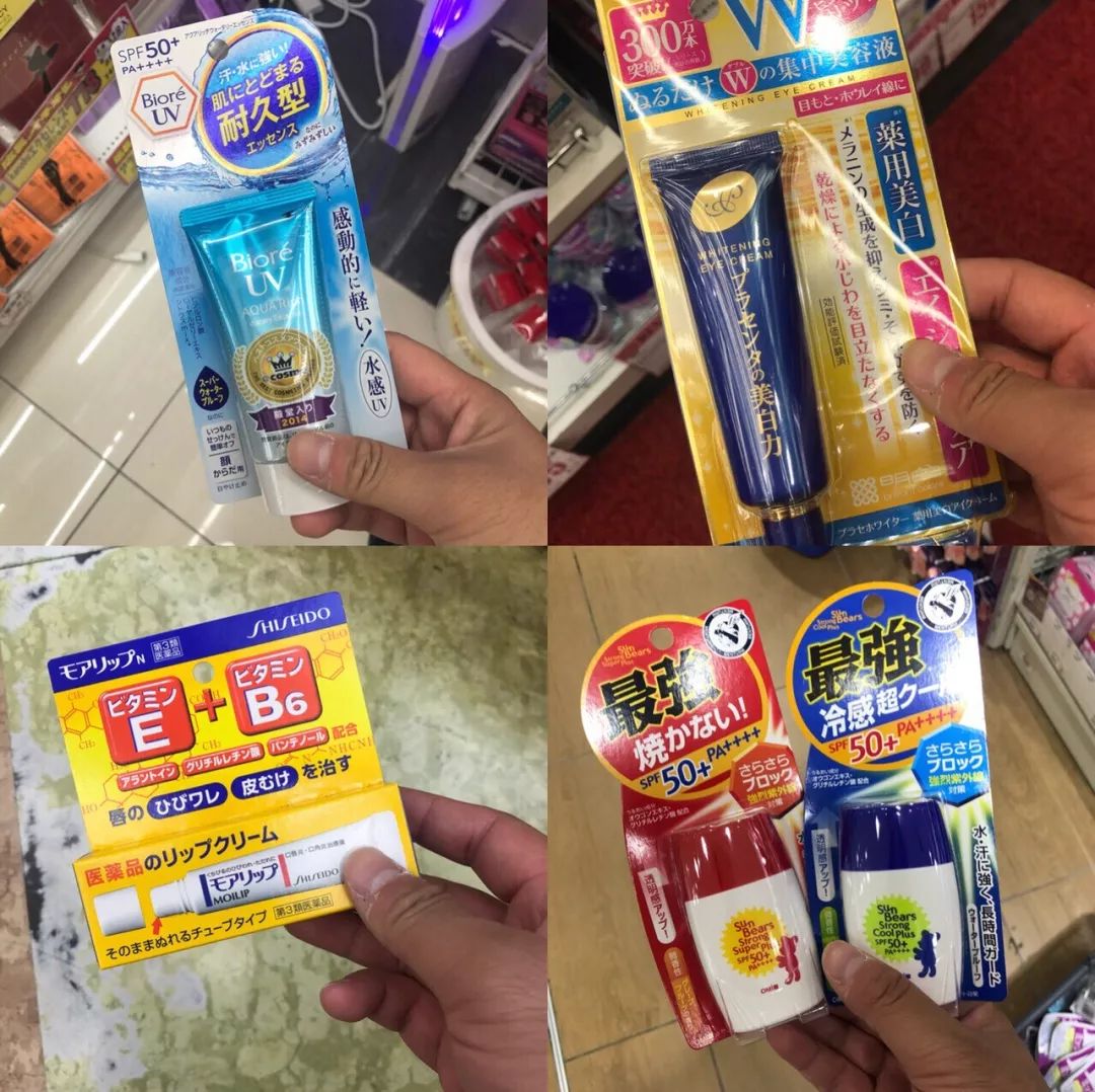 去日本买东西,日本大阪购物必买清单