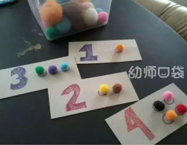 孩子最爱的100个创意感官游戏