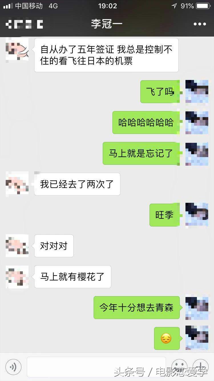 微信聊天如何成功引起女生注意,微信聊天第一句怎么吸引对方