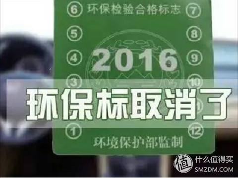 免检免审什么意思,免检办理