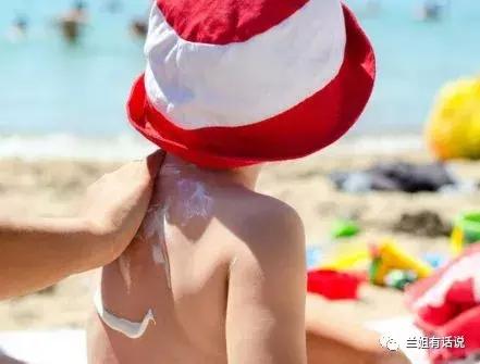 宝宝防晒全攻略｜只要夏天不要黑炭