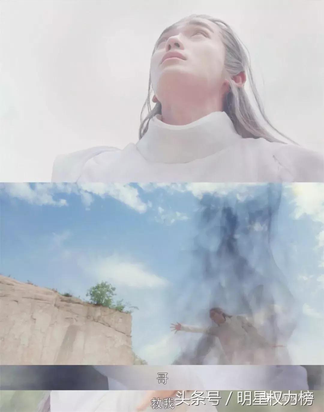 《镇魂》编剧被diss？话说槽点这么多，这剧究竟是怎么火起来的？