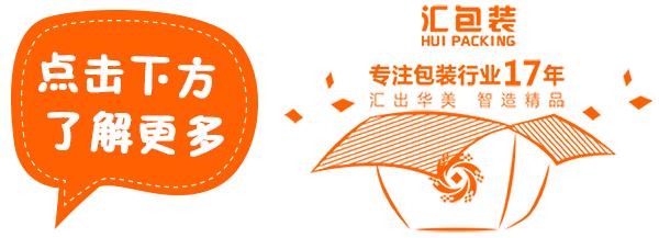 包装奇特的饮料,椰树椰汁营销界泥石流