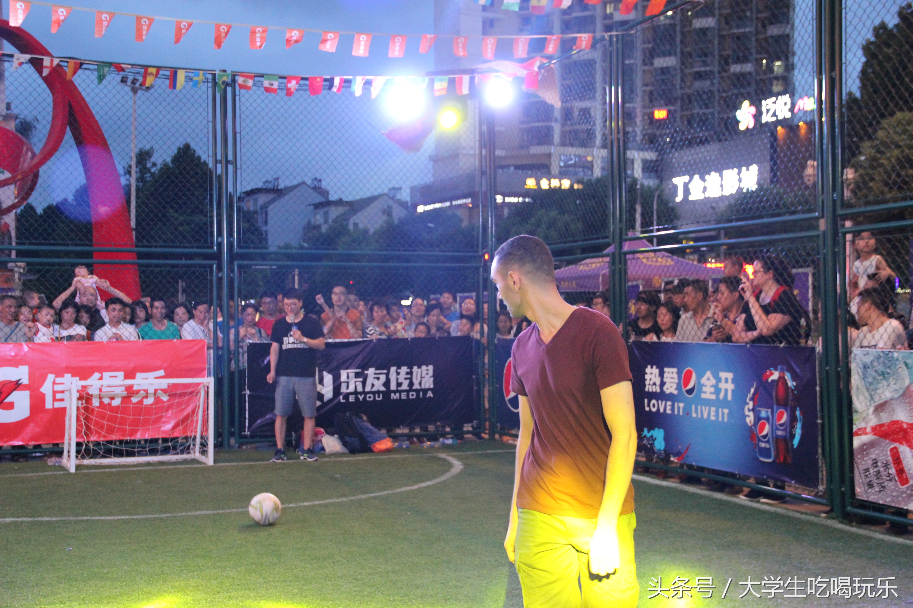 总冠军之夜2020,总冠军第三场比赛