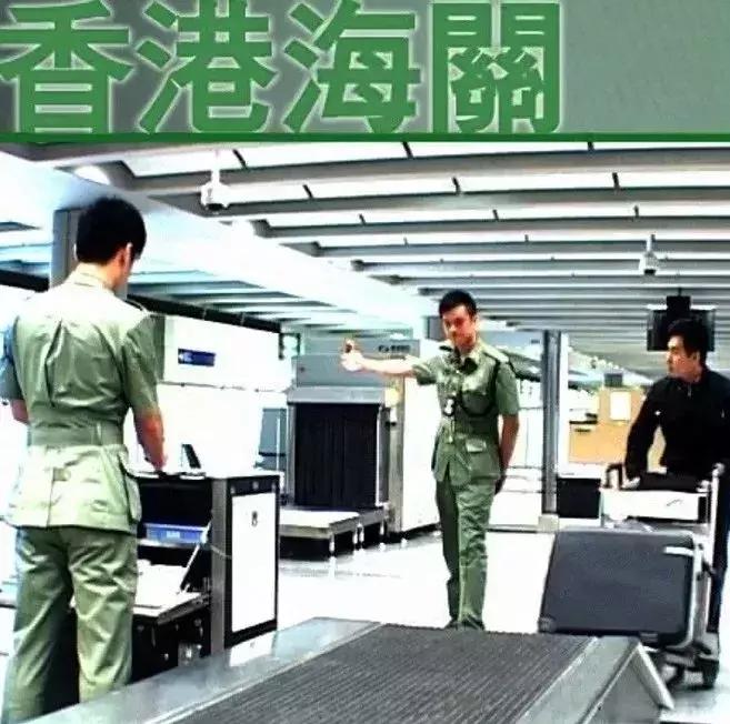 香港代购也要过海关吗,香港代购海关不查吗