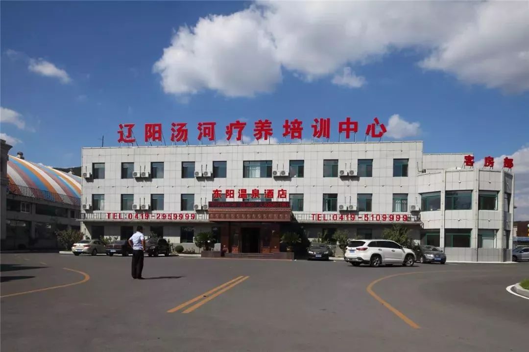 游泳的好处不只锻炼身体那么简单,游泳泡温泉的感受